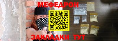 COCAINE Кунгур