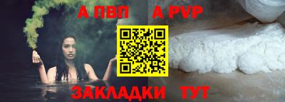 шишки Кулебаки