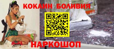 экстази Краснокаменск