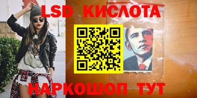 кокаин премиум Кумертау