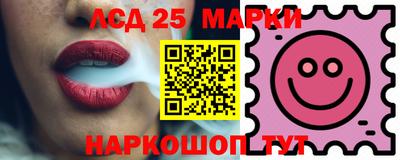 шишки Кулебаки