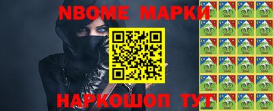 экстази Краснокаменск