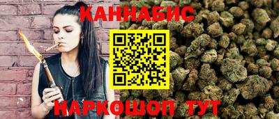 первитин Краснодар