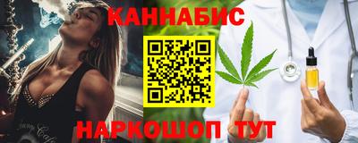 spice Краснознаменск