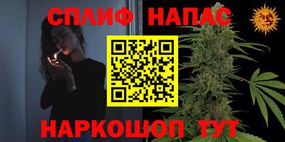 экстази Краснокаменск