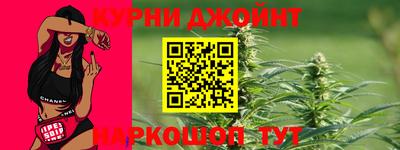 шишки Кулебаки