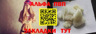 шишки Кулебаки