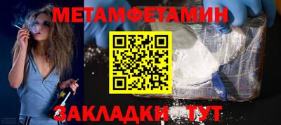 экстази Краснокаменск