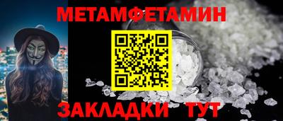 шишки Кулебаки