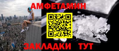 COCAINE Кунгур