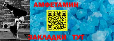 шишки Кулебаки