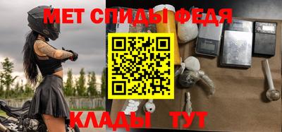 шишки Кулебаки