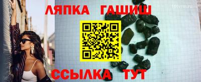 COCAINE Кунгур