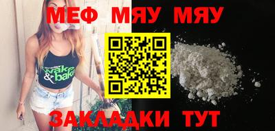 экстази Краснокаменск