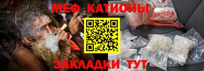 кокаин премиум Кумертау