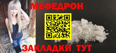 шишки Кулебаки
