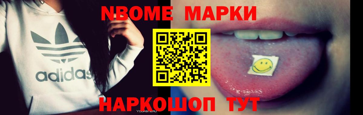 Лсд 25 экстази кислота Дмитров